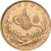Ottoman Empire, Muhammad V, 100 Kurush, 1917, Qustantiniyah, Gold, AU(50-53)