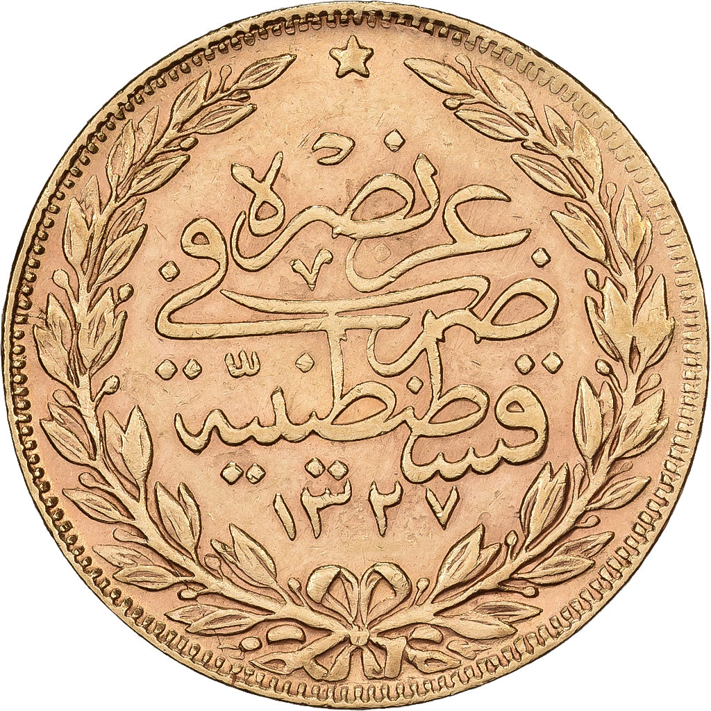 Ottoman Empire, Muhammad V, 100 Kurush, 1917, Qustantiniyah, Gold, AU(50-53)