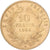 Francja, 10 Francs, Napoléon III, 1864, Paris, Złoto, EF(40-45), Gadoury:1015