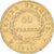 France, 40 Francs, Napoléon I, 1811, Paris, Gold, AU(50-53), KM:696.1