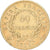 France, 40 Francs, Napoléon I, 1812, Paris, Gold, EF(40-45), Gadoury:1084