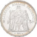 France, 5 Francs, Hercule, 1873, Paris, Argent, SPL, Gadoury:745.a, KM:820.1