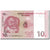 Banconote, Repubblica Democratica del Congo, 10 Centimes, 1997, KM:82a