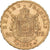France, 20 Francs, Napoléon III, 1867, Strasbourg / Paris, BB/A, Gold