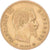 France, 10 Francs, Napoléon III, 1856, Paris, Tréflée, Gold, VF(30-35)