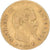 France, 10 Francs, Napoléon III, 1857, Paris, Gold, VF(30-35), Gadoury:1014