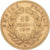France, 10 Francs, Napoléon III, 1857, Paris, Gold, VF(30-35), Gadoury:1014