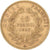 France, 10 Francs, Napoléon III, 1858, Paris, Gold, VF(30-35), Gadoury:1014