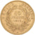 France, 10 Francs, Napoléon III, 1859, Paris, Gold, VF(20-25), Gadoury:1014