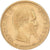 France, 10 Francs, Napoléon III, 1859, Paris, Gold, VF(20-25), Gadoury:1014