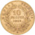 France, 10 Francs, Napoléon III, 1868, Strasbourg, Gold, EF(40-45)