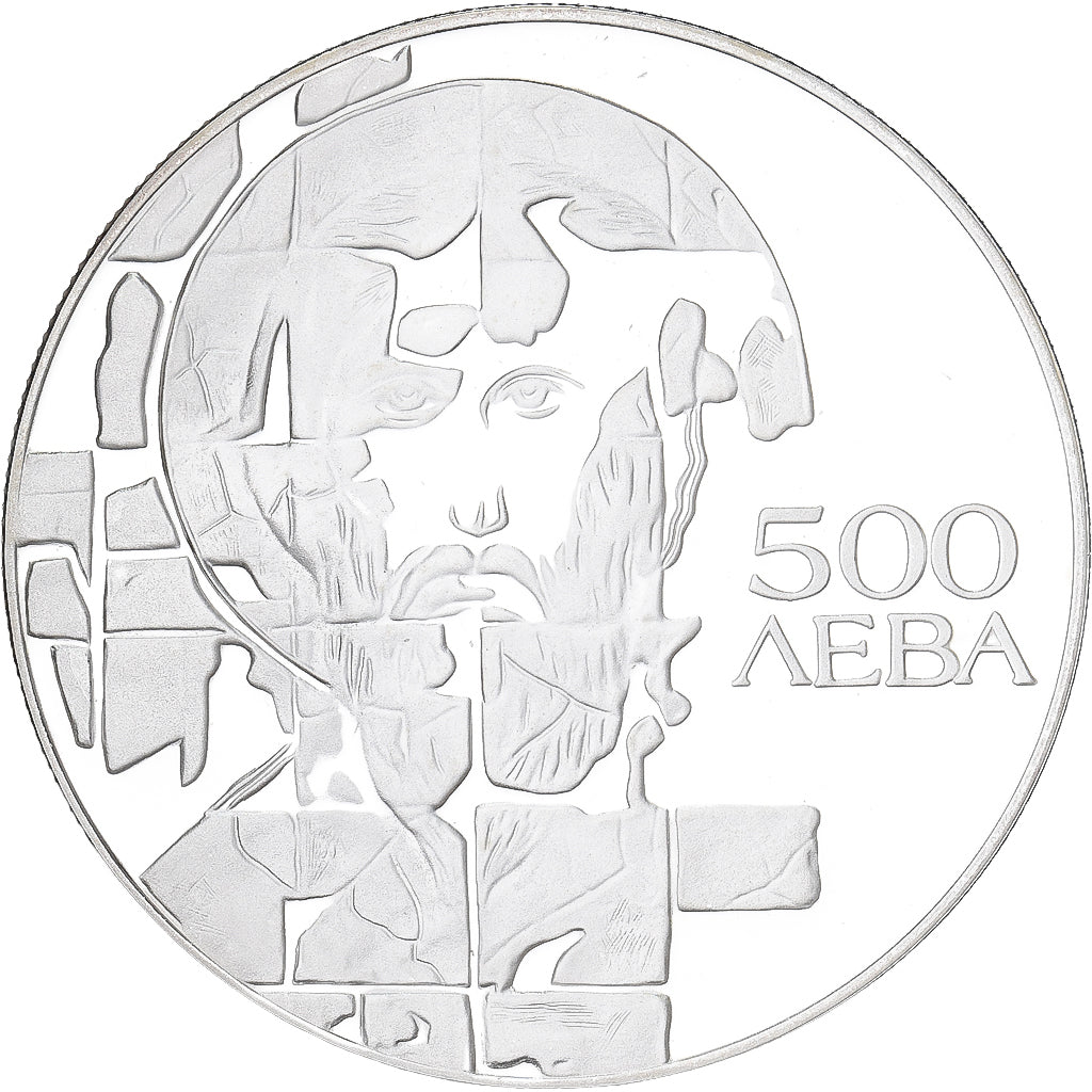 Bulgarien, 500 Leva, 1993, PP, Silber, STGL, KM:206