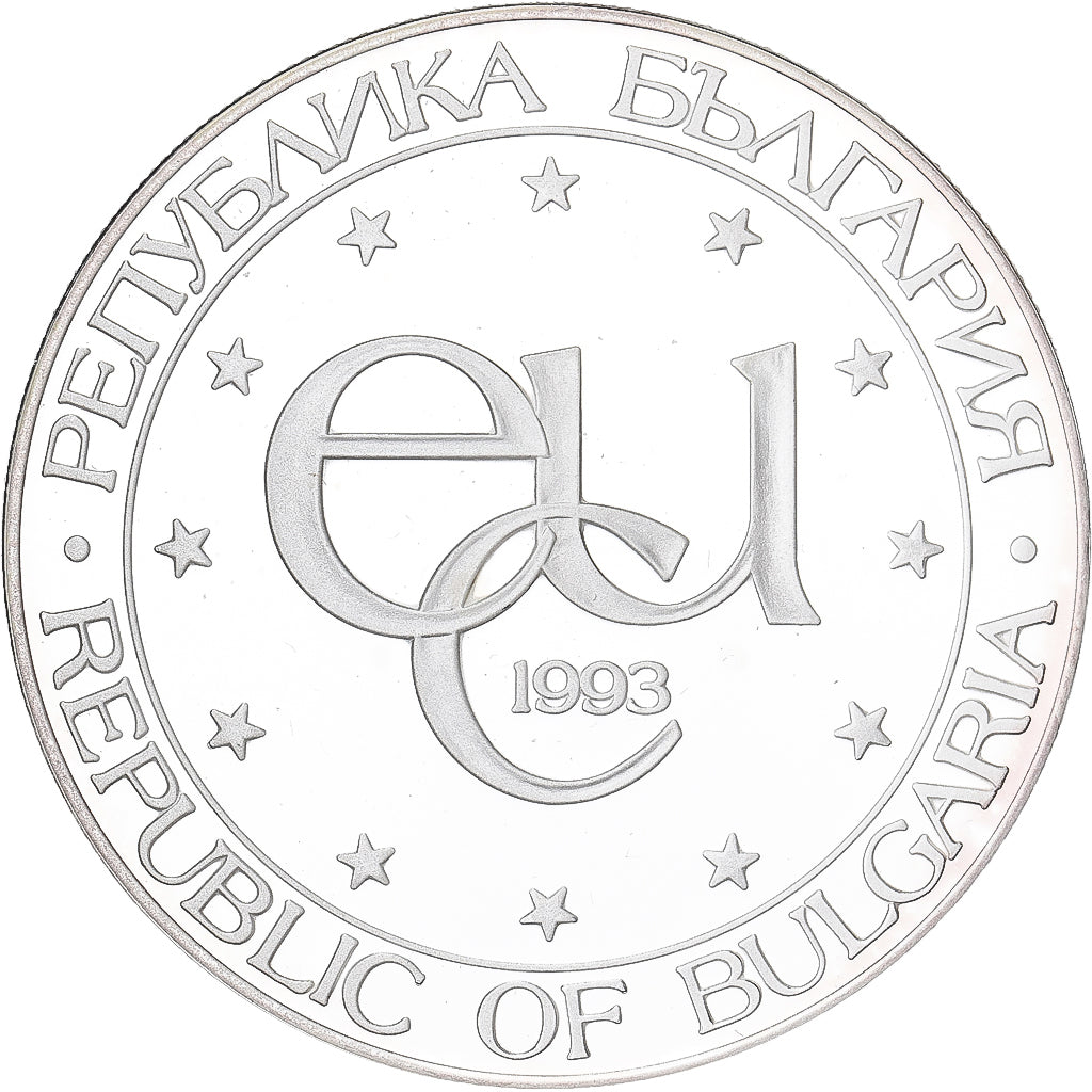Bulgaria, 500 Leva, 1993, FS, Argento, FDC, KM:206