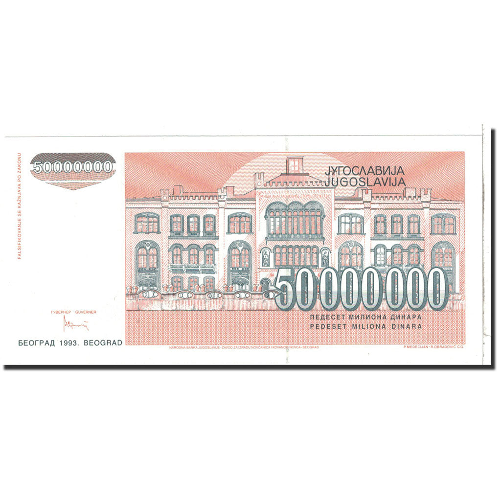 Banknote, Yugoslavia, 50,000,000 Dinara, 1993, Undated, KM:123, UNC(65-70)