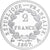 França, medalha, Reproduction, 2 Francs 1807 A, Napoléon Ier, Prata, MS(65-70)