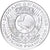 Frankreich, Medaille, Petit Royal Assis 1290, Silber, STGL