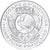 Frankreich, Medaille, Histoire Monétaire, l'Ange d'Or, Silber, STGL
