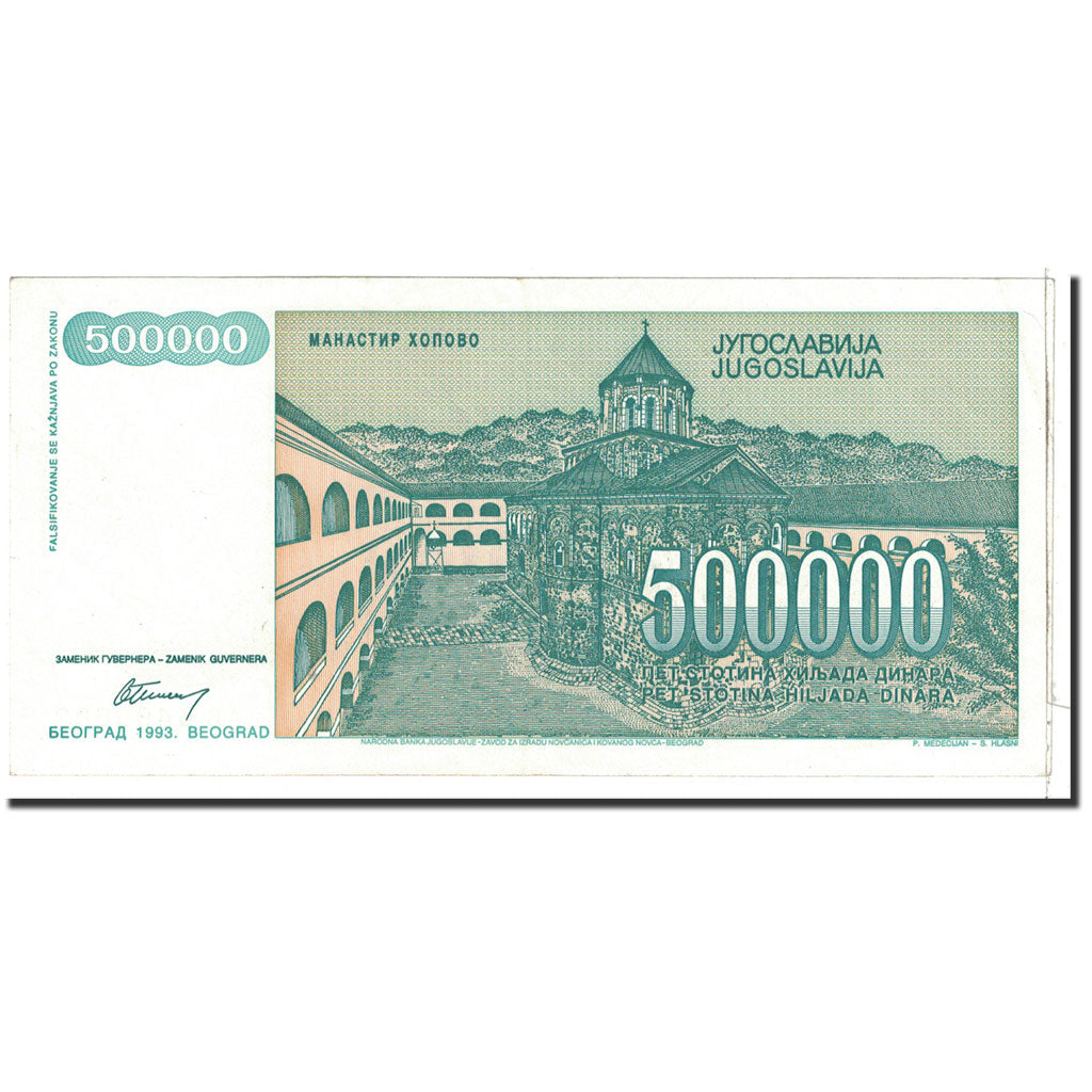 Banknote, Yugoslavia, 500,000 Dinara, 1993, Undated, KM:131, AU(55-58)