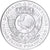 Frankreich, Medaille, Histoire Monétaire, 20 Francs AN XI, Silber, STGL
