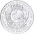 Frankreich, Medaille, Histoire Monétaire, Obole Louis VIII, Silber, STGL