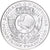 Frankreich, Medaille, Histoire Monétaire, Henri II, Piéfort, Silber, STGL