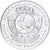 France, Médaille, Histoire Monétaire, Ecu d'Or au Soleil, Argent, FDC