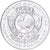 France, Médaille, Histoire Monétaire, 10 Francs Mathieu, Argent, FDC