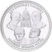 Francia, medaglia, Les gueules cassées, Argento, FDC