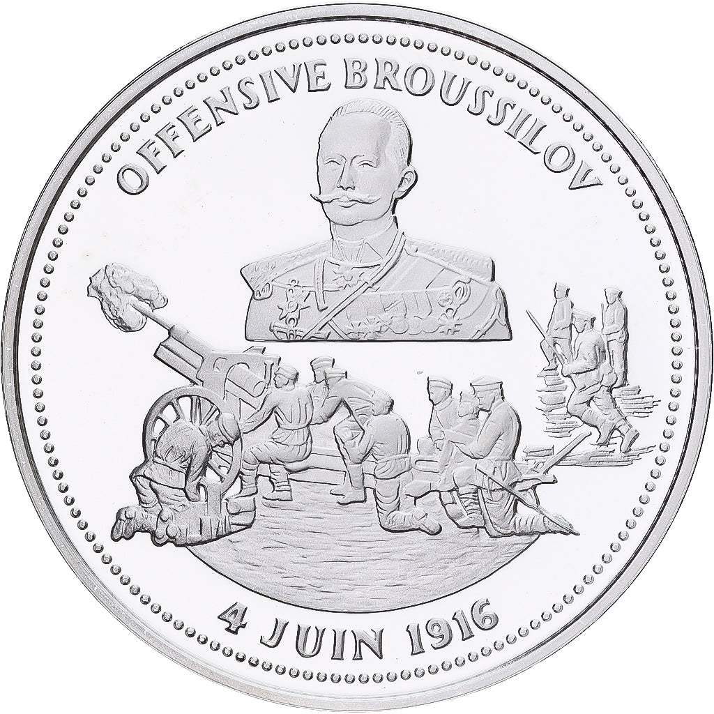 França, medalha, Offensive Broussilov, Prata, MS(65-70)