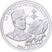 France, Médaille, La Bataille du Garigliano, Argent, FDC