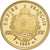 França, medalha, Reproduction de la 100 Francs Or Napoléon III 1861, Cobre