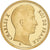 França, medalha, Réplique 100 Francs Charles X, Cobre Dourado, Proof