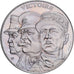 France, Medal, Victoire, 1939-1945, Copper-nickel, MS(63)