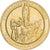 Francia, ficha, Lourdes - Sanctuaires Notre Dame, Rame-nichel-alluminio, SPL