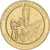 Francia, ficha, Lourdes - Sanctuaires Notre Dame, Rame-nichel-alluminio, SPL