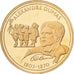 France, Medal, Alexandre Dumas, Copper-Nickel Gilt, MS(63)