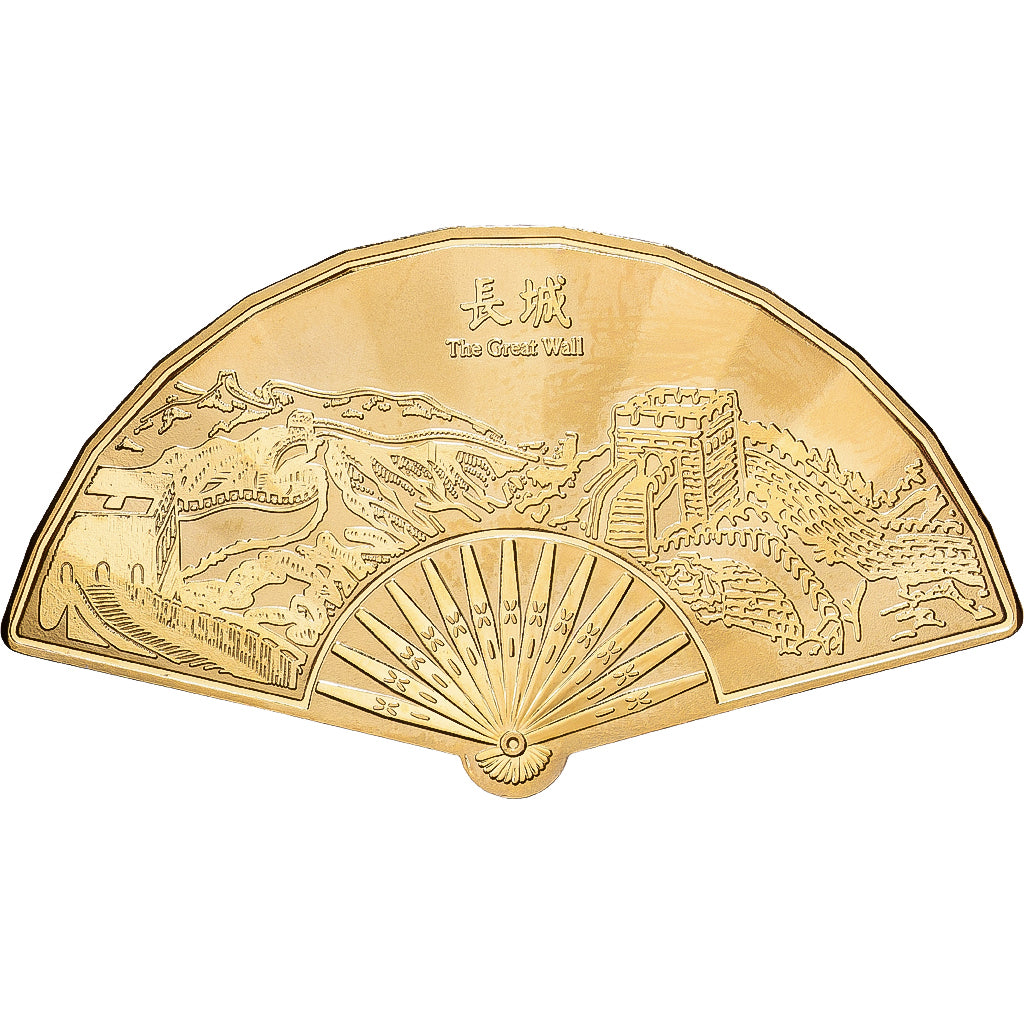 Chine, Médaille, Grande Muraille, Année du Chien, Copper Gilt, FDC