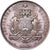 Frankreich, betaalpenning, Assureurs maritimes, Comité du Hâvre, 1864, Silber