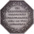 France, Token, La Nationale, Compagnie d'assurances sur la vie humaine, 1830
