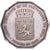 Francja, Token, Caisse d'Epargne et de Prévoyance de Lyon, n.d., Srebro, Barre