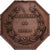 France, Jeton, Académie de Reims, 1841, Cuivre, TTB+, Pingret