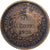 Francia, medaglia, Société Industrielle d'Amiens, 1928, Bronzo, BB