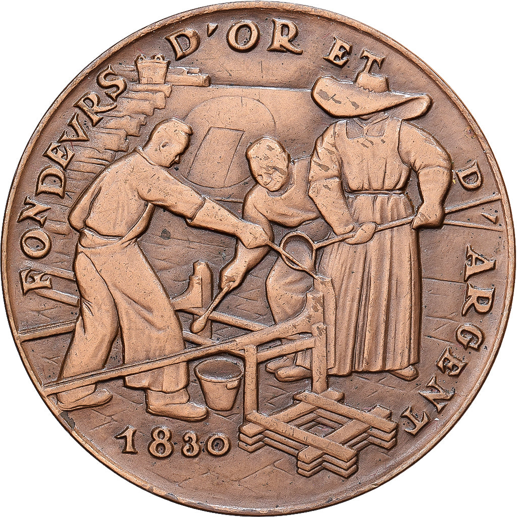 Francia, ficha, Souvenir d'une visite à la Monnaie, Paris, 1960, Bronzo, SPL-