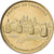 Francia, ficha, Chambord - Chateau, 1999, Rame-nichel-alluminio, SPL-