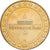 France, Token, Le Mont Saint-Michel, 2007, Copper-nickel Aluminium, MDP