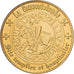 Francja, Token, 12/ La Couvertoirade - Site templier, 2014, Miedzionikiel