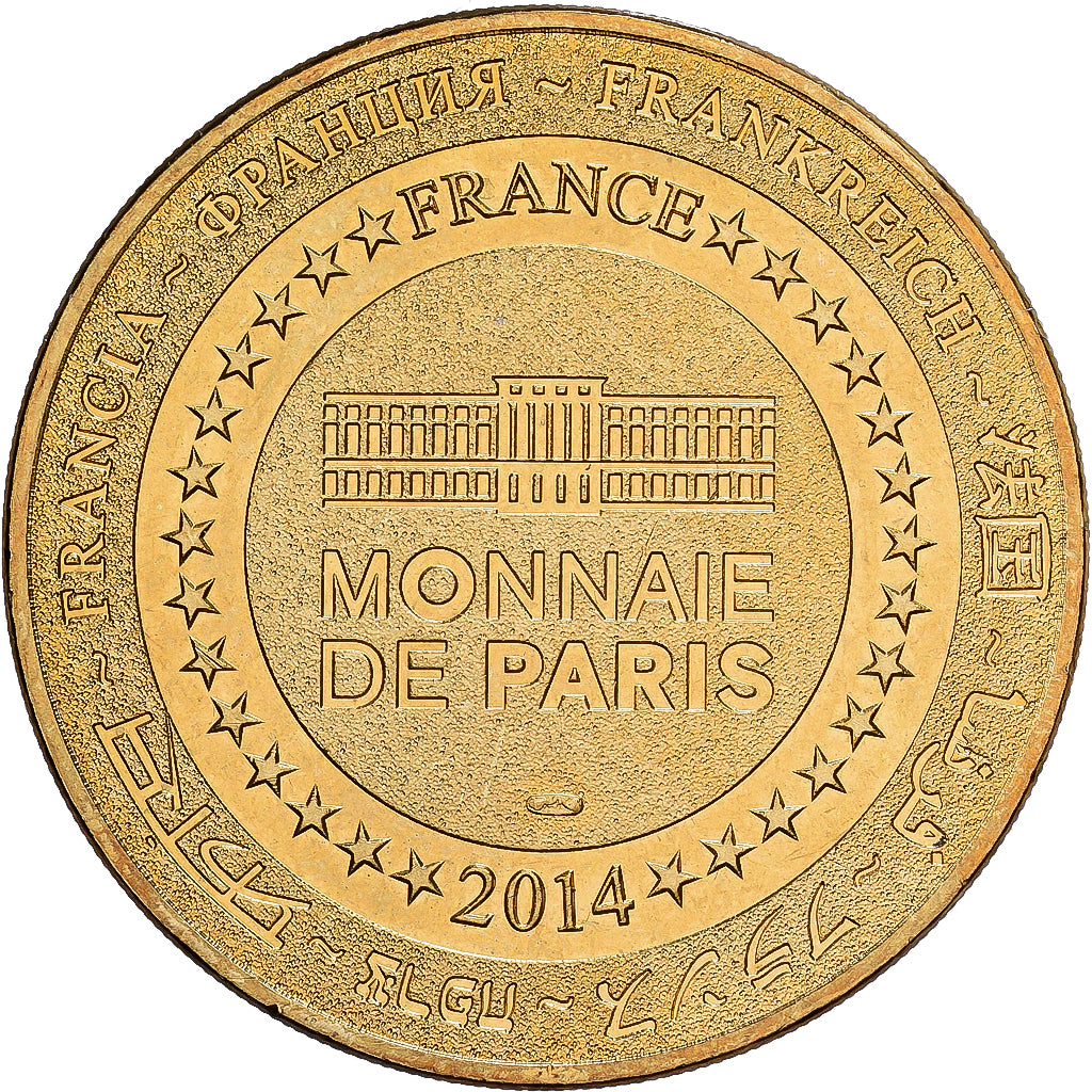 Francja, Token, 12/ La Couvertoirade - Site templier, 2014, Miedzionikiel