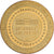 France, Token, 12/ La Couvertoirade - Site templier, 2014, Copper-nickel