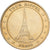 France, Token, Paris - La Tour Eiffel, 2005, Copper-nickel Aluminium, MDP