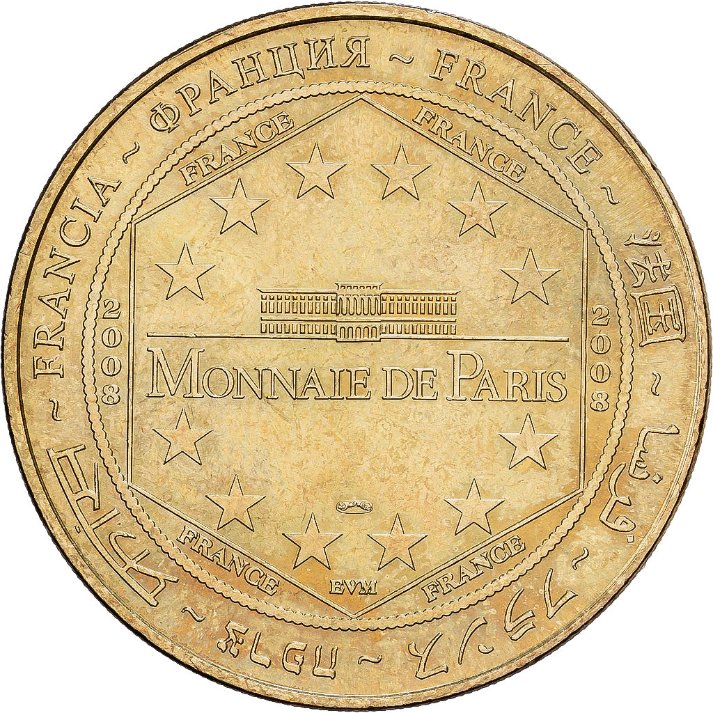 France, Token, Oradour-sur-Glane, 2008, Copper-nickel Aluminium, MDP, AU(55-58)